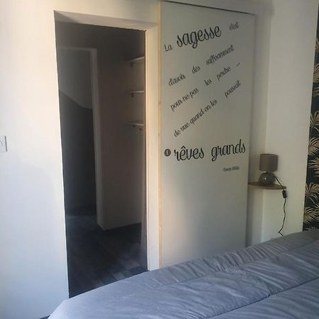 Апартаменты Bienvenue Chez Les Ch'Oups Le Loft 50 M2 Ла-Бурбуль Экстерьер фото